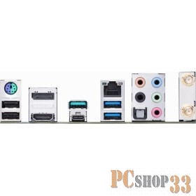 Материнская плата Asus PRIME Z590-P WIFI Soc-1200 Intel Z590 4xDDR4 ATX AC`97 8ch(7.1) 2.5Gg RAID+HDMI+DP