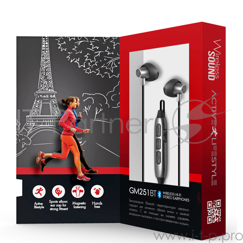 Наушники Ginzzu GINZZU GM-151BT {BLUETOOTH, 20-20000, LI-Ion, 3,7V, 60mAh, microUSB 5В/1,0 А}