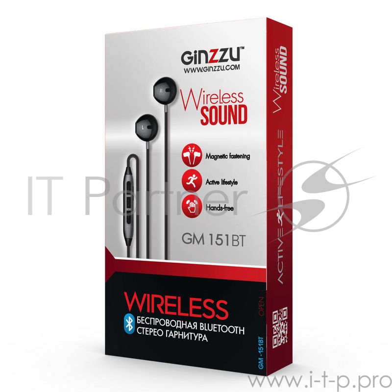 Наушники Ginzzu GINZZU GM-151BT {BLUETOOTH, 20-20000, LI-Ion, 3,7V, 60mAh, microUSB 5В/1,0 А}