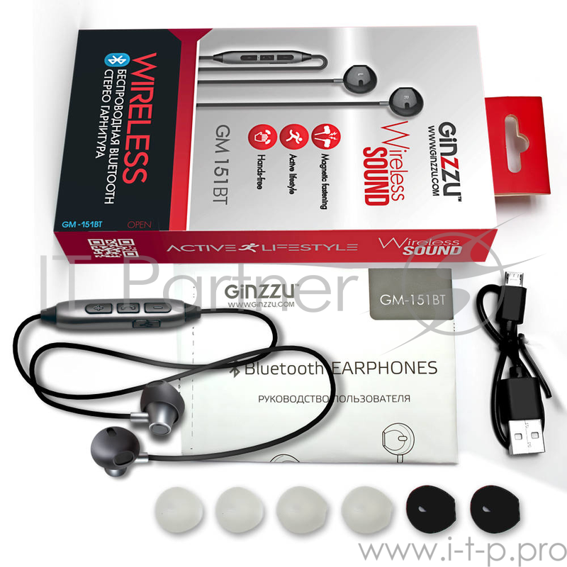 Наушники Ginzzu GINZZU GM-151BT {BLUETOOTH, 20-20000, LI-Ion, 3,7V, 60mAh, microUSB 5В/1,0 А}