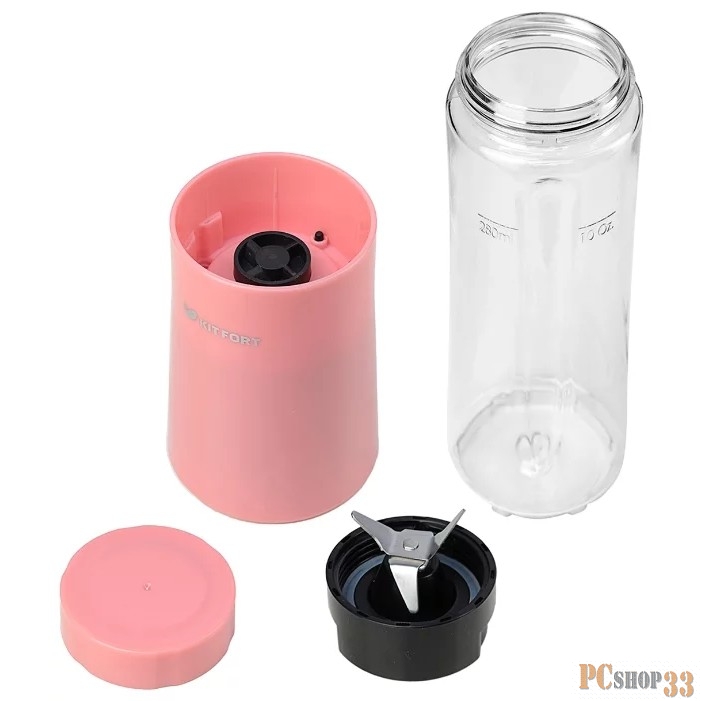 Блендер 1311-1-КТ Блендер Kitfort Shake & Take, Мощность: 150 Вт.Емкость бутылки: 0,28. розовый