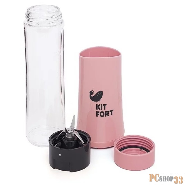 Блендер 1311-1-КТ Блендер Kitfort Shake & Take, Мощность: 150 Вт.Емкость бутылки: 0,28. розовый