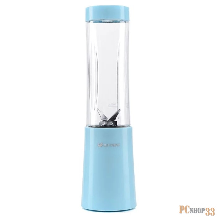 Блендер 1311-2-КТ Блендер Kitfort Shake & Take, Мощность: 150 Вт.Емкость бутылки: 0,28. голубой