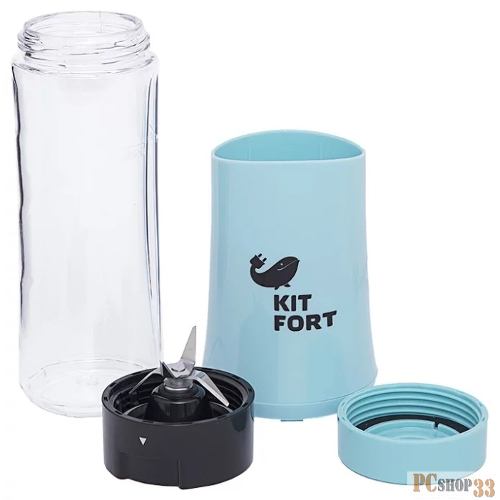 Блендер 1311-2-КТ Блендер Kitfort Shake & Take, Мощность: 150 Вт.Емкость бутылки: 0,28. голубой