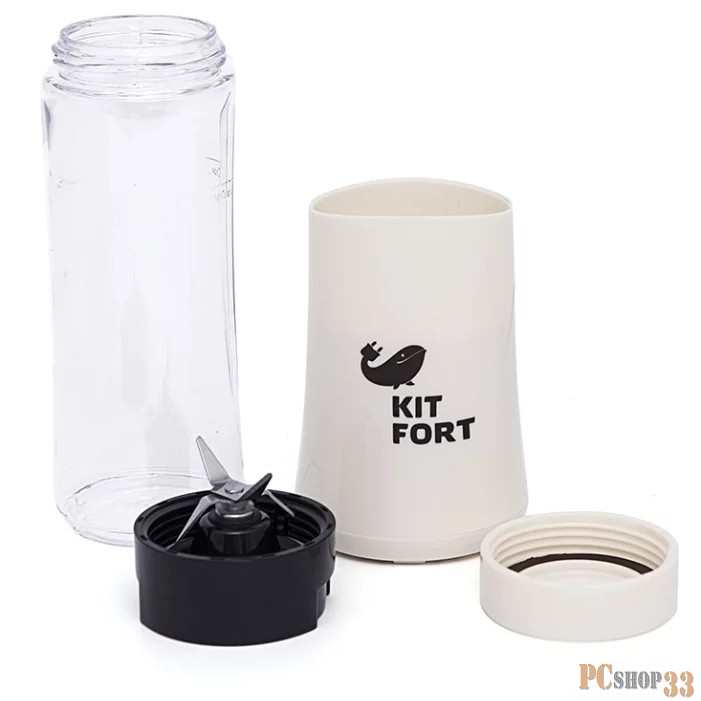 Блендер 1311-3-КТ Блендер Kitfort Shake & Take, Мощность: 150 Вт.Емкость бутылки: 0,28. белый