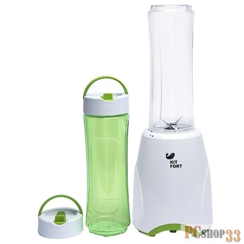 Блендер 1313-КТ Блендер Kitfort Shake & Take.Мощность: 300 Вт Емкость бутылки: 600 мл