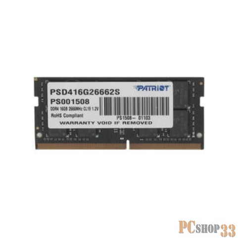 Модуль памяти PATRIOT SL 16GB 2666MHz SODIMM