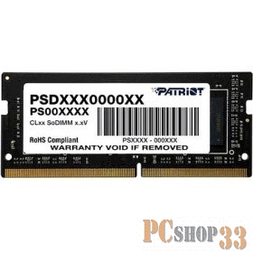 Память DDR4 4Gb 2666MHz Patriot PSD44G266641S RTL PC4-21300 CL19 SO-DIMM 260-pin 1.2В single rank
