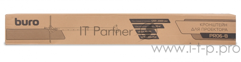 Кронштейн для проектора Buro PR06-B черный макс.20кг потолочный поворот и наклон