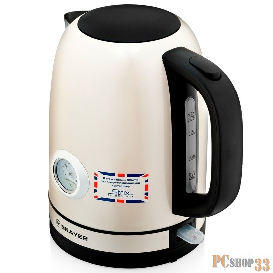 Чайник электрический BR1005YE BRAYER. 2200Вт, STRIX, сталь окраш, термометр,роз.