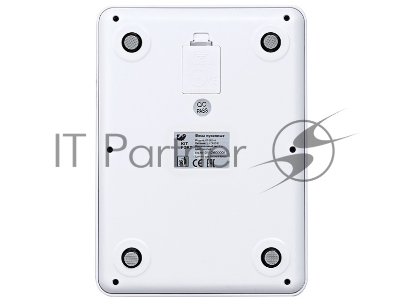 Весы 803-4-КТ Кухонные весы Kitfort, Максимальный вес: 5 кг. жёлтые