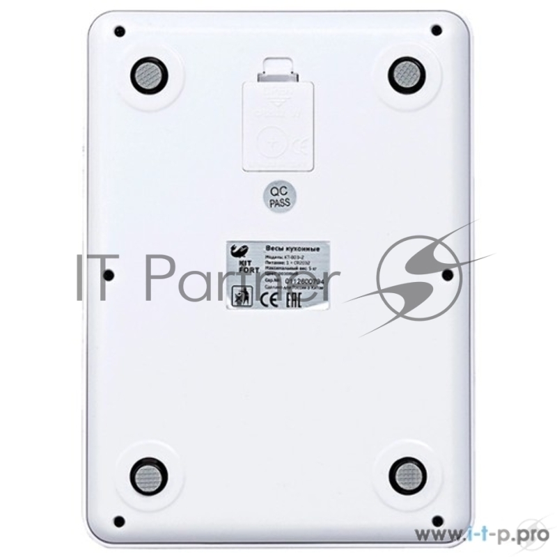 Весы 803-4-КТ Кухонные весы Kitfort, Максимальный вес: 5 кг. жёлтые