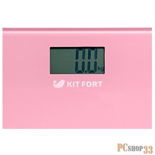 Весы 804-2-КТ Напольные весы Kitfort, Максимальный вес: 150 кг. розовые