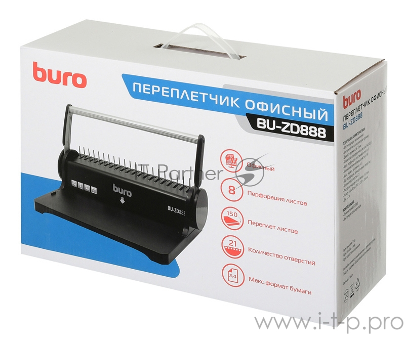 A4/перф.8л.сшив/макс.150л./пла