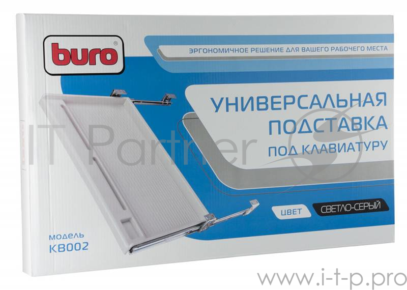 Подставка Buro KB002W белый