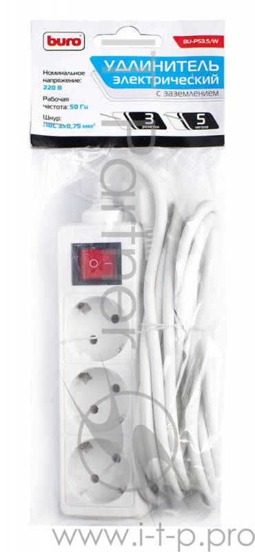 Сетевой удлинитель Buro BU-PS3.5/W 5м (3 розетки) белый (пакет ПЭ)