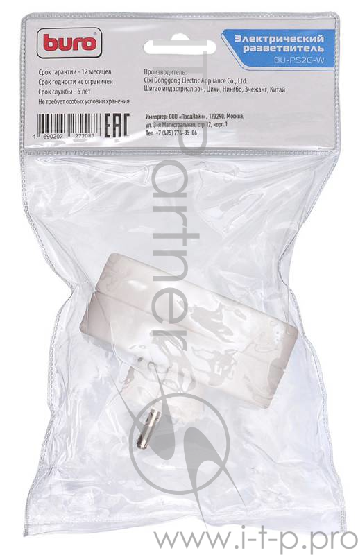 Сетевой разветвитель Buro BU-PS2G-W (2 розетки) белый (пакет ПЭ)