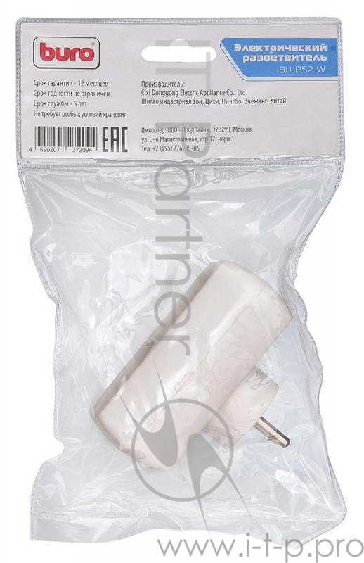 Сетевой разветвитель Buro BU-PS2-W (2 розетки) белый (пакет ПЭ)