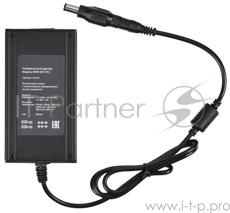 Блок питания Buro BUM-0031T65 ручной 65W 12V-24V 11-connectors 3.2A 1xUSB 0.6A от бытовой электросети/от прикуривателя