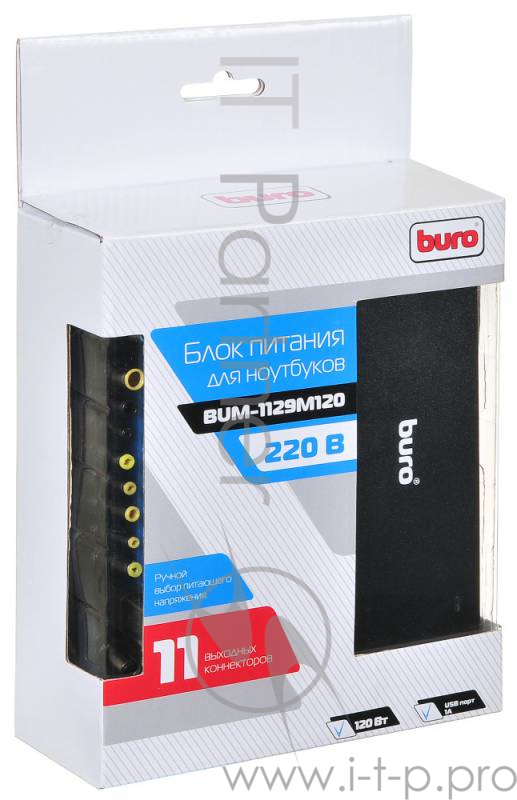 Блок питания Buro BUM-1129М120 ручной 120W 12V-20V 11-connectors 1xUSB 1A от бытовой электросети