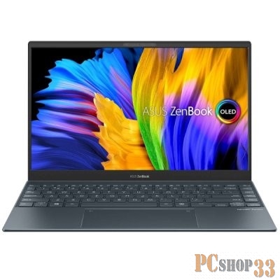 Ноутбук ASUS Zenbook 13 UM325UA-KG007T AMD Ryzen 5 5500U/16Gb LPDDR4X/512Gb SSD/13,3 FHD OLED 1920x1080 400nits Glare/WiFi/BT/Numpad/Windows 10 Home/1.11Kg/Pine_grey