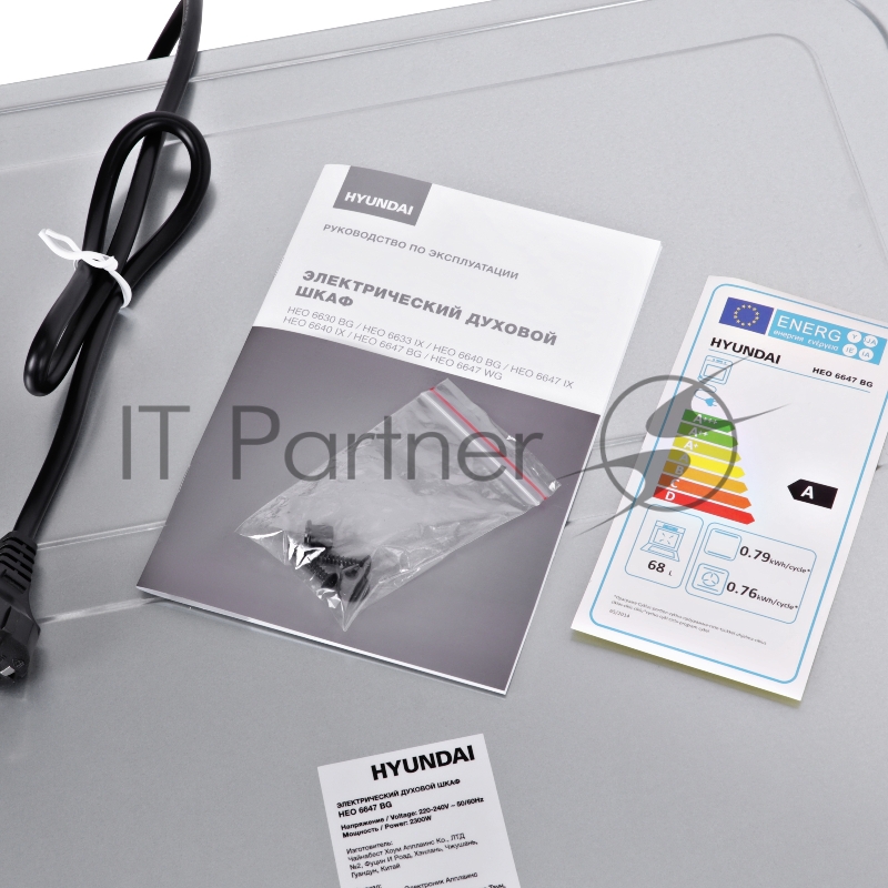 Духовой шкаф Электрический Hyundai HEO 6647 BG черный