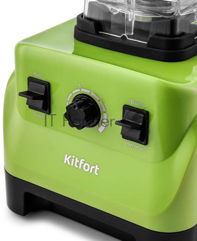 Блендер стационарный Kitfort KT-3022-2 1500Вт салатовый