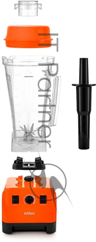 Блендер стационарный Kitfort KT-3022-4 1500Вт оранжевый