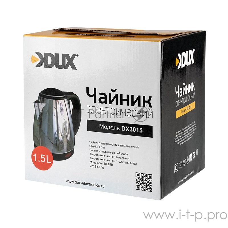 Чайник электрический, нержавеющая сталь 1,5 литра, 1850 Вт/220В (DX3015) DUX