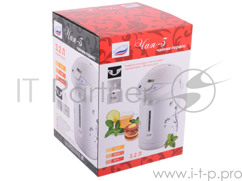 Термопот Великие Реки Чая-3, 750 Вт, 3,2 л, металл корпус, колба из нерж. стали, съемный шнур