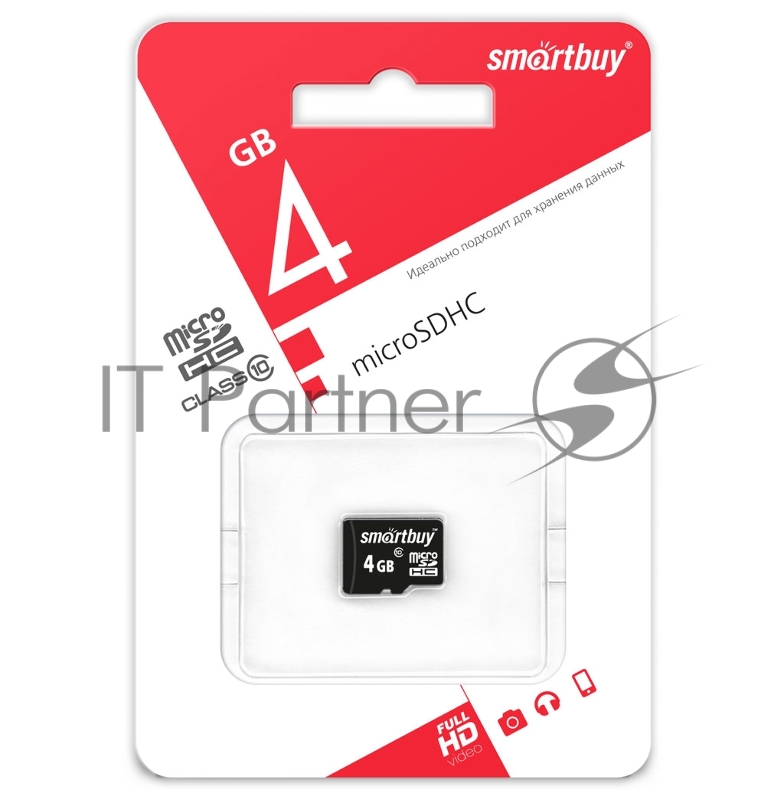 Карта памяти MicroSDHC (Transflash) 4GB Smart Buy (class 10) (без адаптеров)