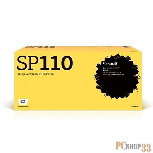 Расходные материалы T2 SP110E Картридж для Ricoh SP111/111SF/111SU (2000стр.) чёрный