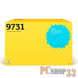 Расходные материалы T2 C9731A Картридж для Color LaserJet 5500/5500dtn (12000 стр.) Голубой, с чипом, ВОССТАН.