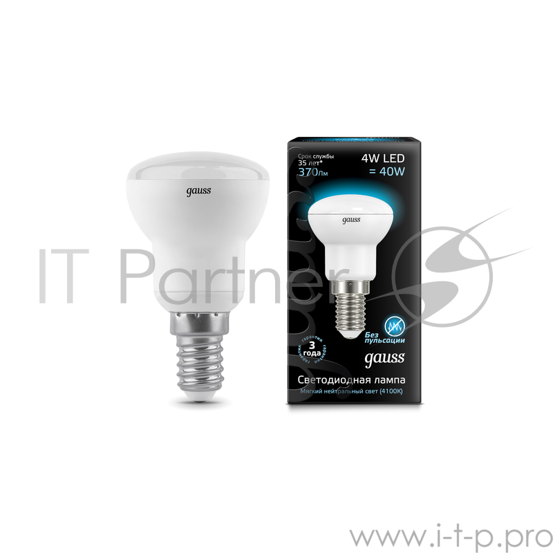 Лампа светодиодная GAUSS 106001204 LED Reflector R39 E14 4W 4100K Арт. EB106001204