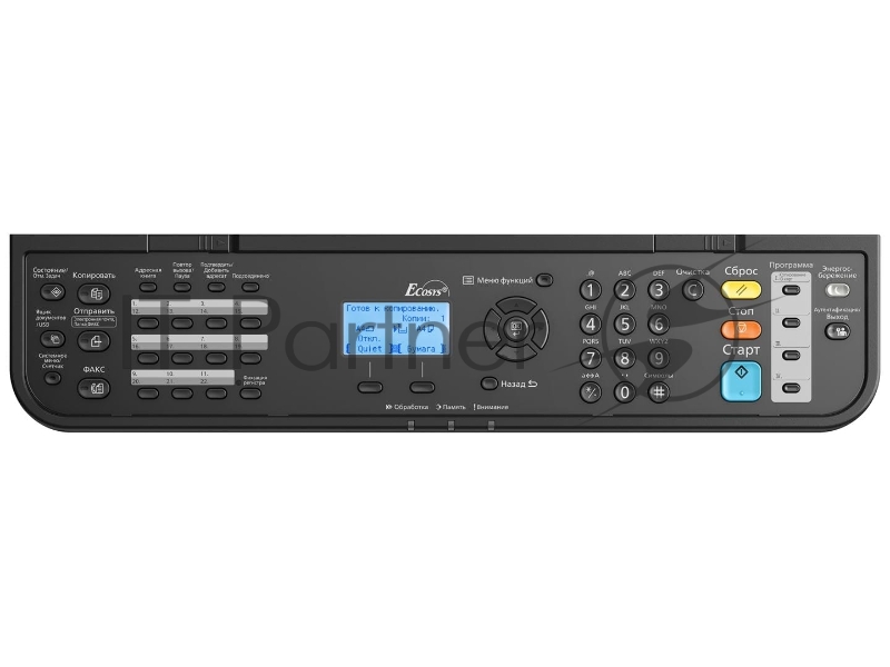 принтер Kyocera Ecosys M3645idn 1102V33NL0