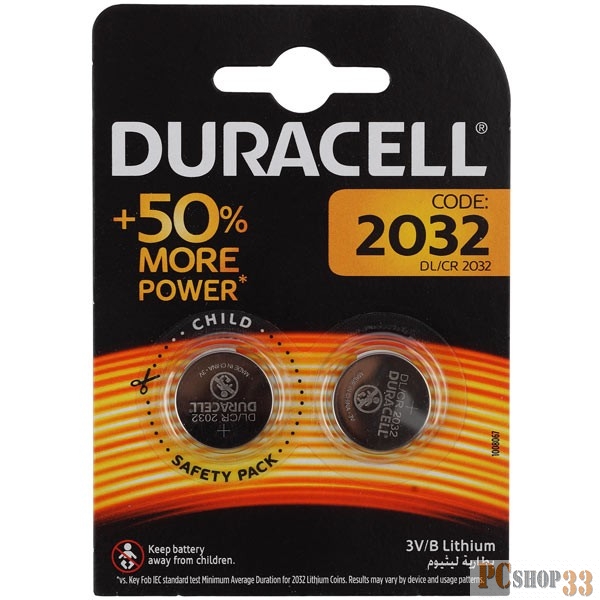 Батарейки Duracell CR2032-2BL (2 шт. в уп-ке)
