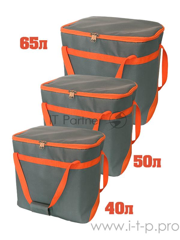 Сумка-холодильник серая М (40л)