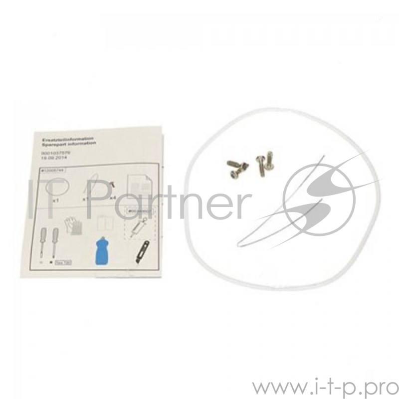 ремкомплект поддона посудомоечной машины 12005744