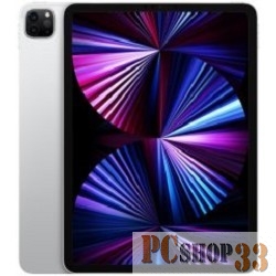 Планшет Apple 11-inch iPad Pro 3-gen. (2021) WiFi 256GB - Silver (rep. MXDD2RU/A)