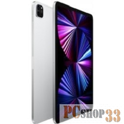 Планшет Apple 11-inch iPad Pro 3-gen. (2021) WiFi 256GB - Silver (rep. MXDD2RU/A)