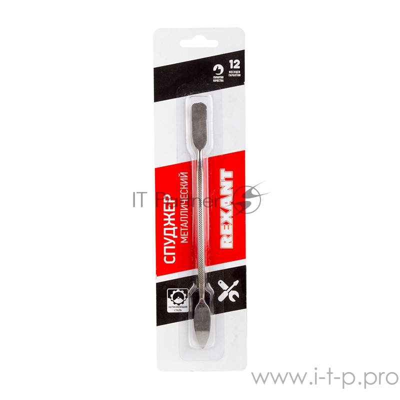 Спуджер металлический широкий (лопатка двухсторонняя) 170 мм