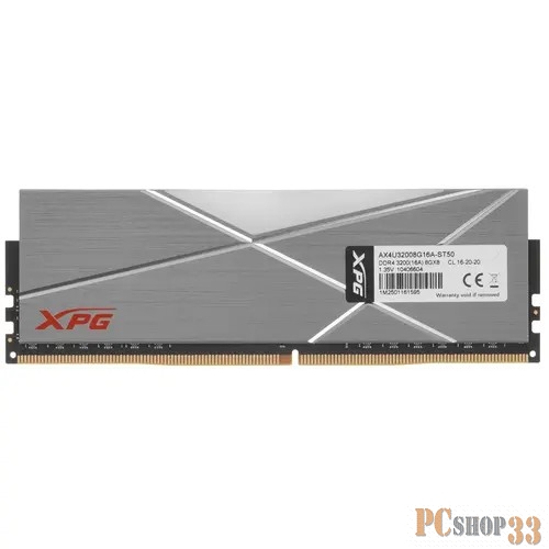 Модуль памяти 8GB ADATA DDR4 3200 DIMM XPG SPECTRIX D50 RGB Grey Gaming Memory AX4U32008G16A-ST50 Non-ECC, CL16, 1.35V, Heat Shield, RTL