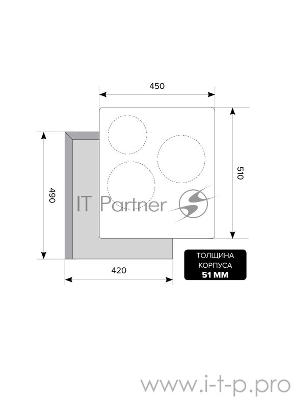 Панель варочная индукционная LEX EVI 430 WH стеклокерамическая