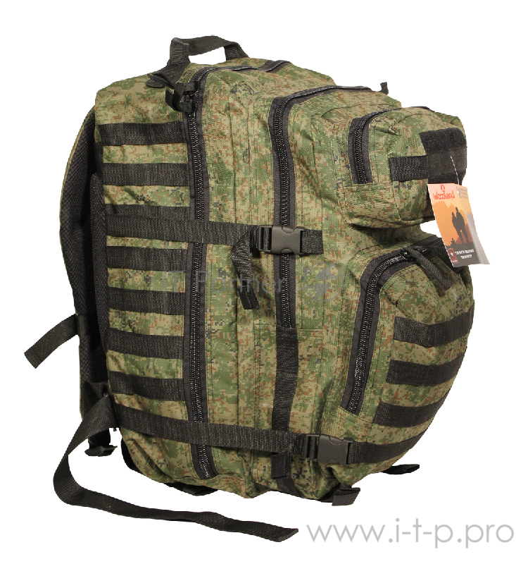Рюкзак тактический Woodland ARMADA - 3, 40 л (цифра)