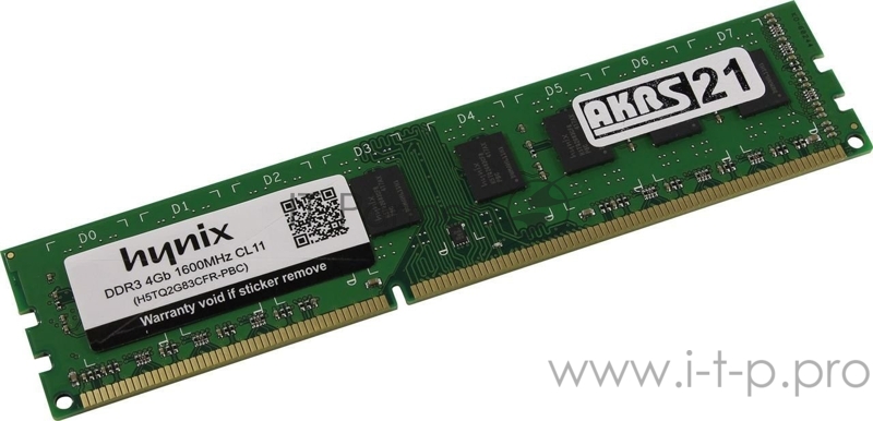 Модуль памяти DDR3 Hynix 3rd 2GB 1600Mhz PC3-12800 CL-11 OEM