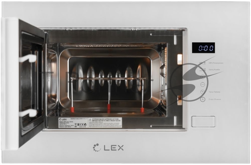 Микроволновая печь Lex Bimo 20.01 20л. 700Вт белый (встраиваемая)
