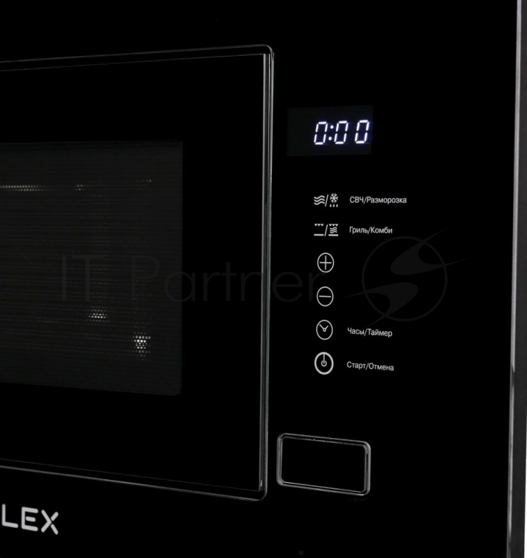 Микроволновая печь Lex Bimo 20.01 20л. 700Вт черный (встраиваемая)