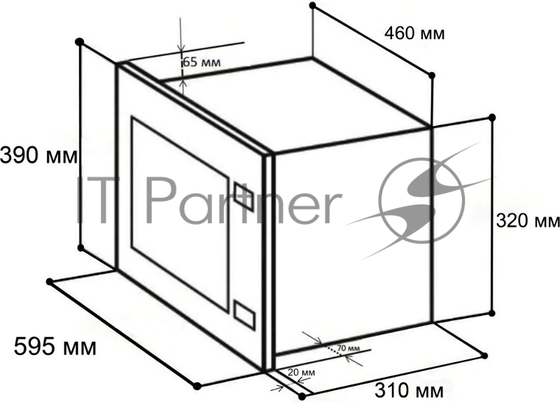 Микроволновая печь Lex Bimo 20.01 20л. 700Вт черный (встраиваемая)