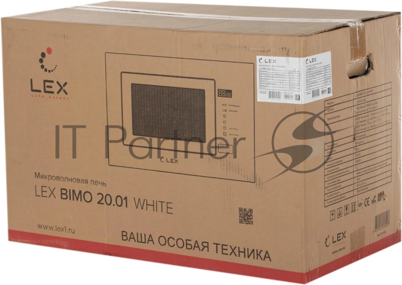 Микроволновая печь LEX BIMO 20.01 WHITE