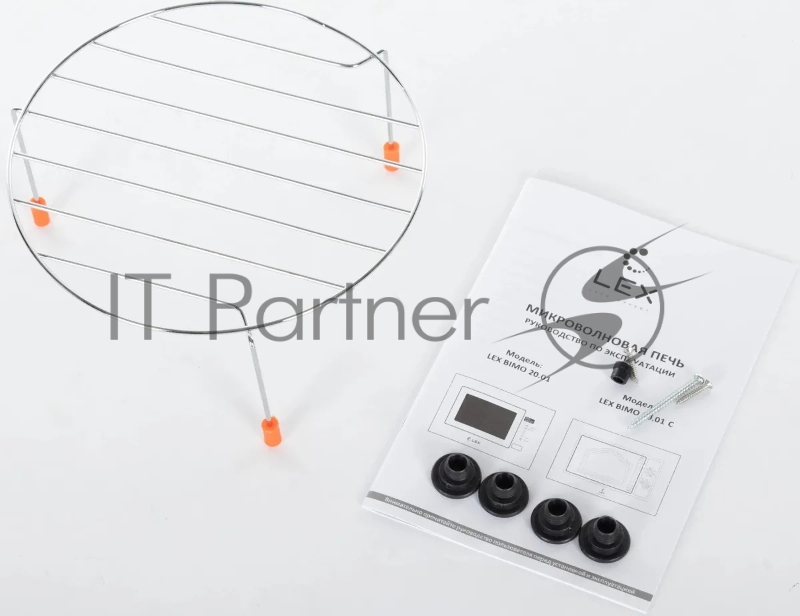 Микроволновая печь LEX BIMO 20.01 WHITE